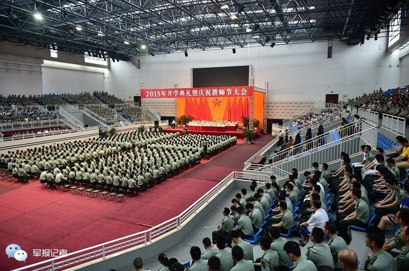 第三军医大学分数线2015(军医大学排名及分数线2015)