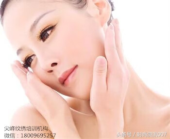 混合性皮肤怎样护理(混合型皮肤怎么护肤)