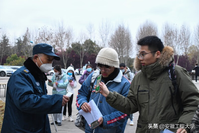 安徽工程大学研究生院在哪(安徽工程大学研究生)