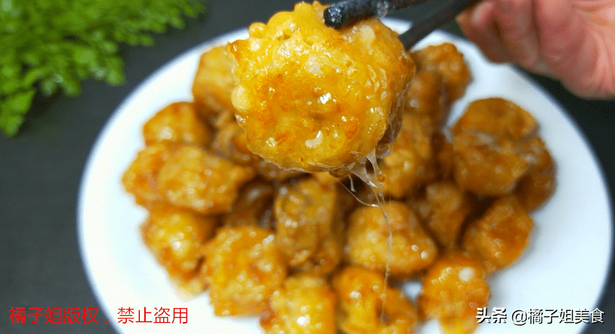 拔丝香蕉的做法(拔丝香蕉的做法步骤窍门)