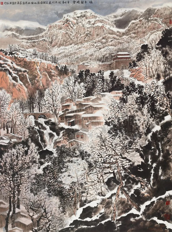六尺山水画图片(六尺国画横幅山水图片)