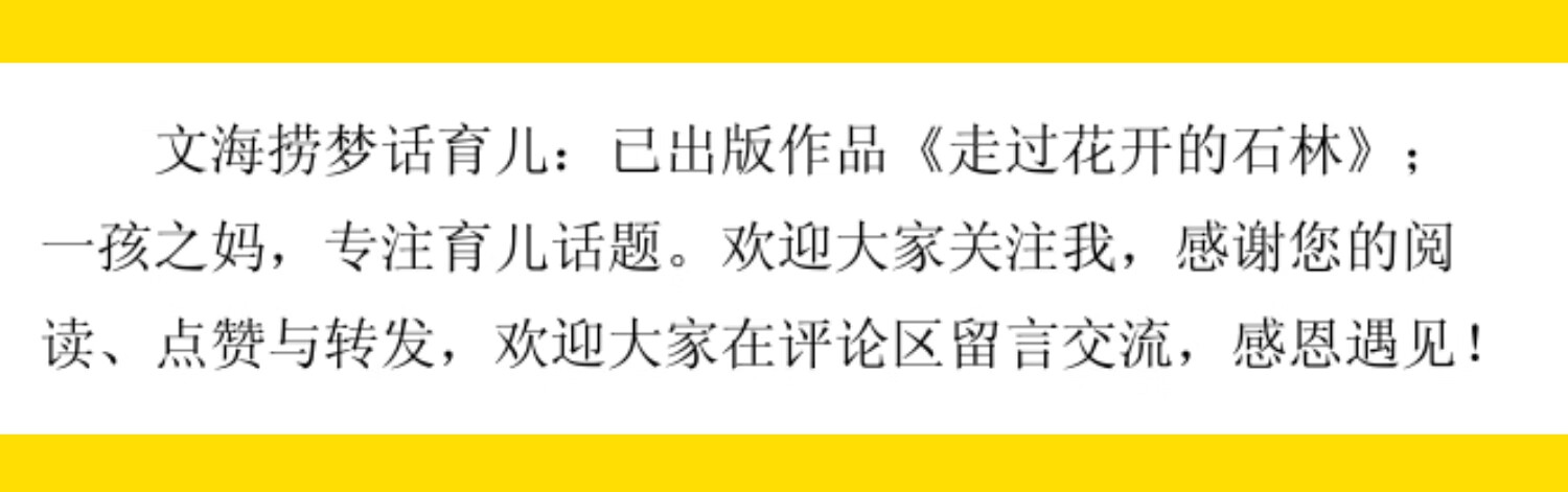 怀孕多久能用试纸测出来?(怀孕多久试纸能测出来)