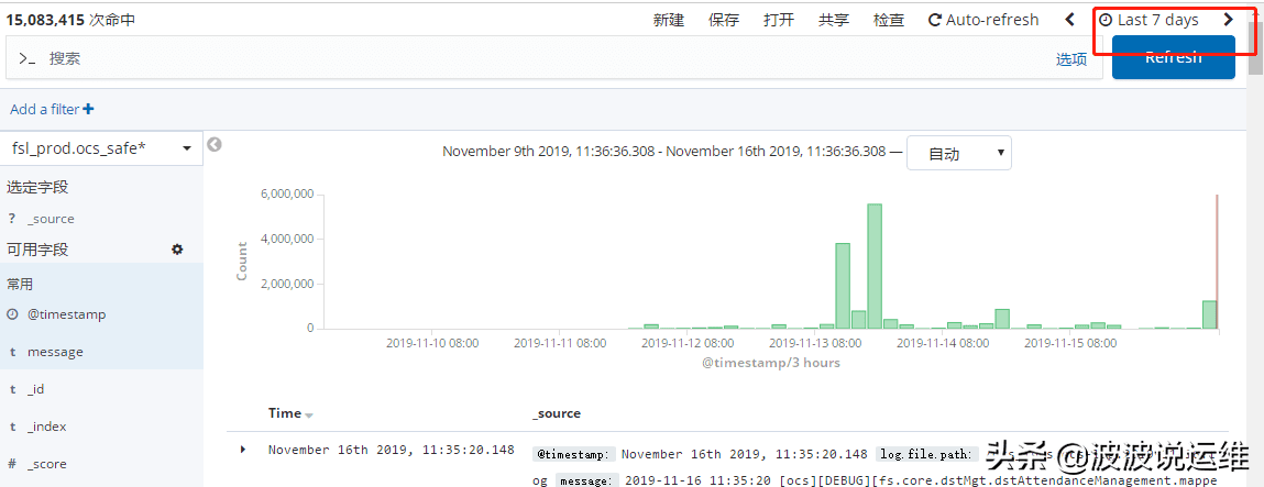 requesttimedout怎么解决(http request timeout)