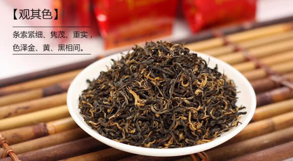 金骏眉属于什么茶有什么功效(金骏眉属于什么档次的)