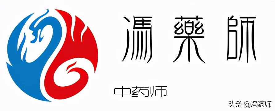 风寒咳嗽吃什么药?(治风寒咳嗽最有效的药)
