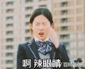 牙齿畸形有哪几种(牙齿畸形的四种类型)