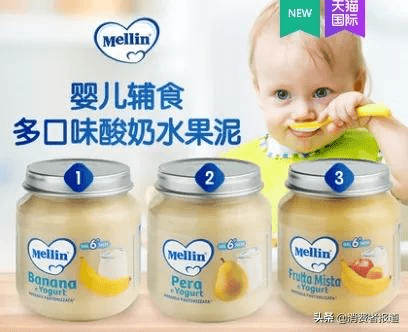 寶寶食品品牌(寶寶補鈣食品)