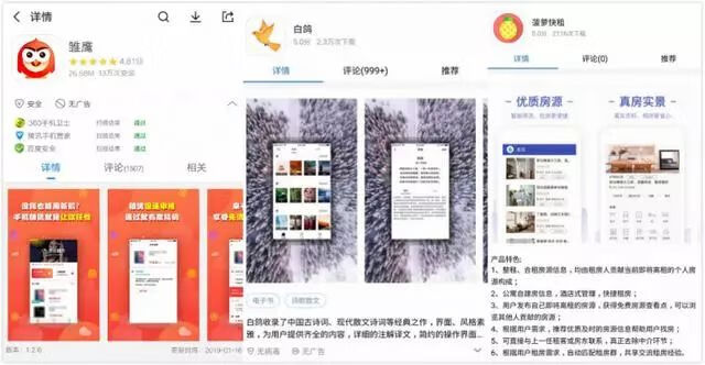 兔灵315是正规的吗(兔灵药品价格315网是真的吗)