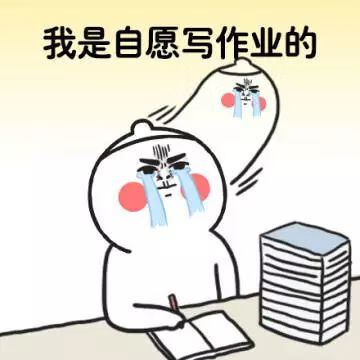 怎样预防近视眼?(怎样防止近视眼)