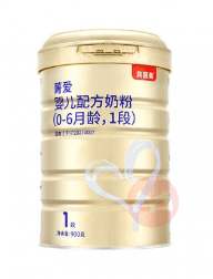 超市金领冠奶粉价格(金领冠奶粉哪里有批发)