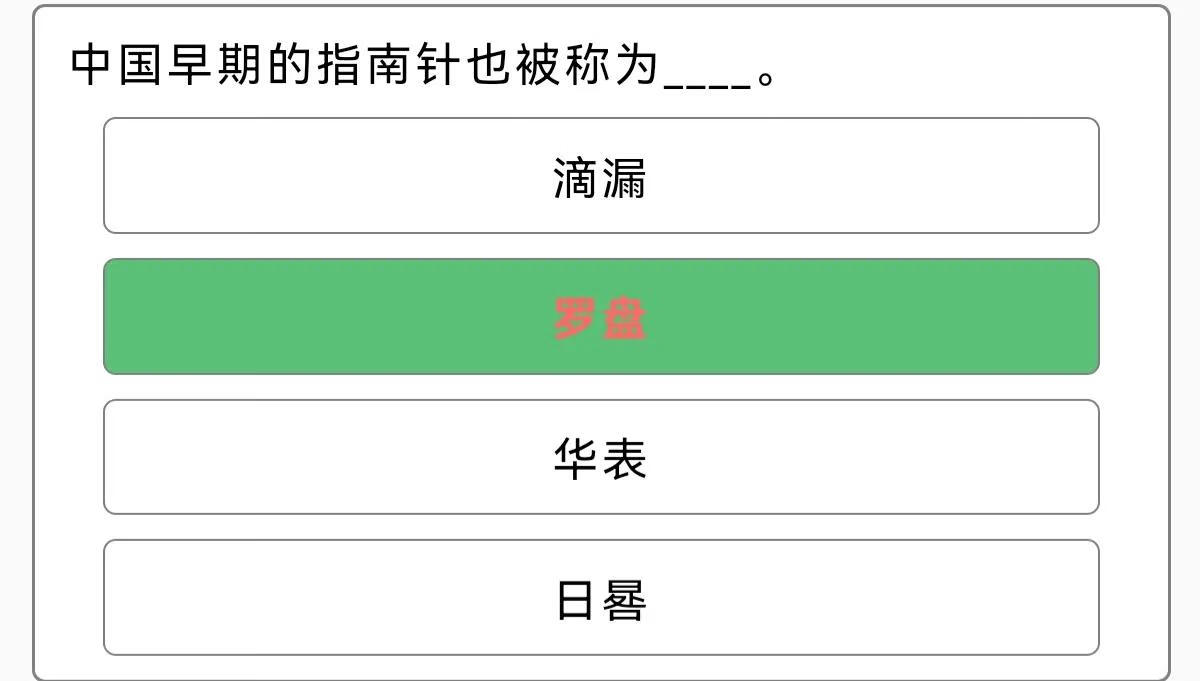 唐代阙楼最高等级为(唐朝阙楼的最高级别是什么)