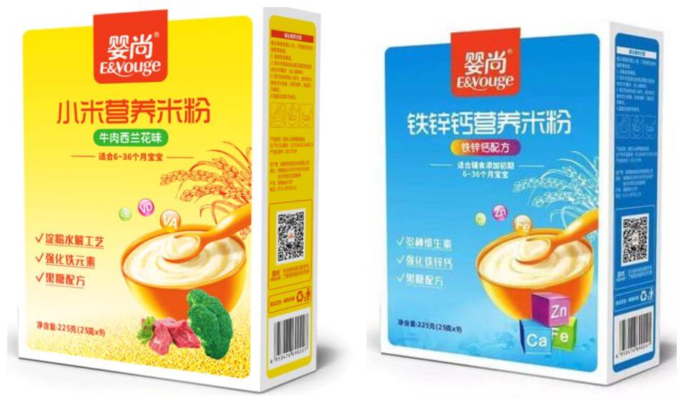 2020不合格奶粉名单315(315奶粉曝光名单2020)