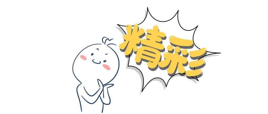 婴幼儿奶粉新规定(国家婴幼儿奶粉标准新规)