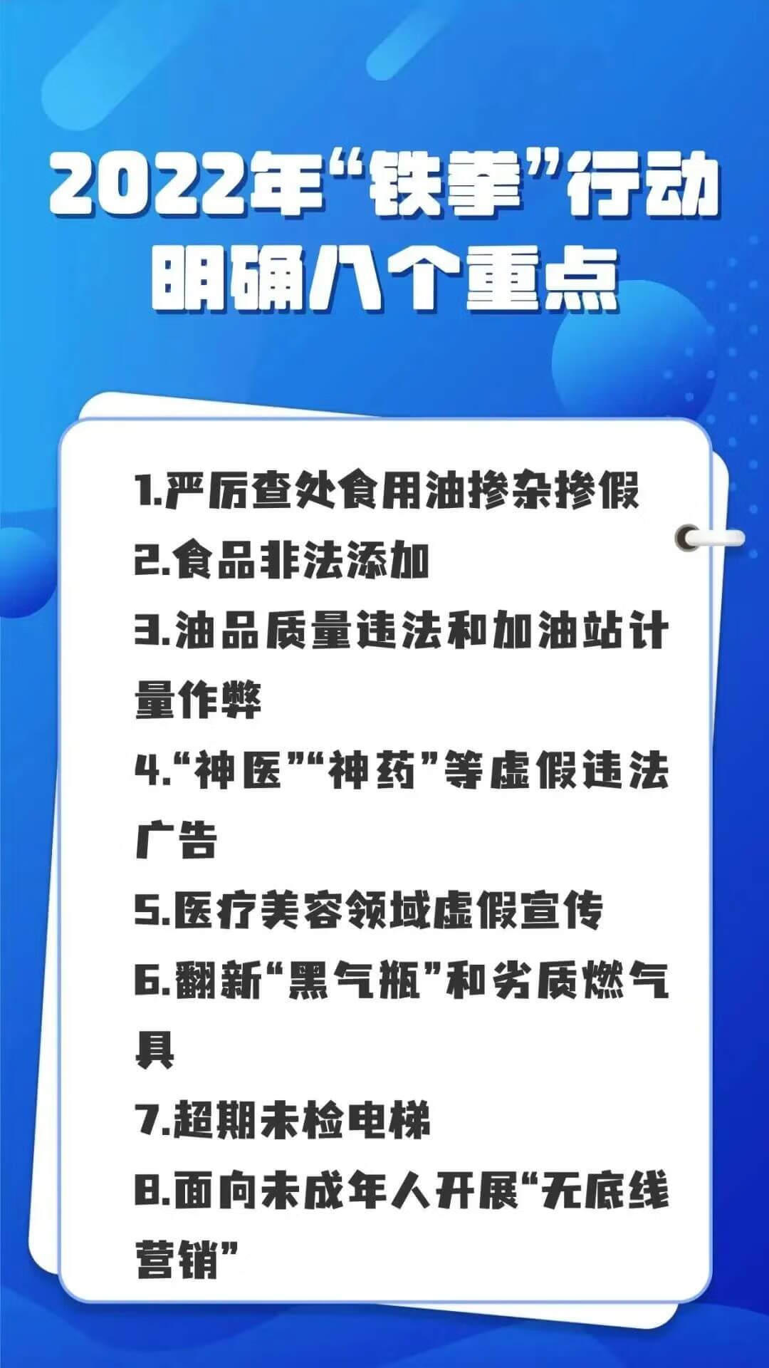 315官方网站查询(中国315诚信品牌查询)