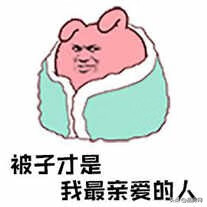 回南天怎么办好(怎样应对回南天)