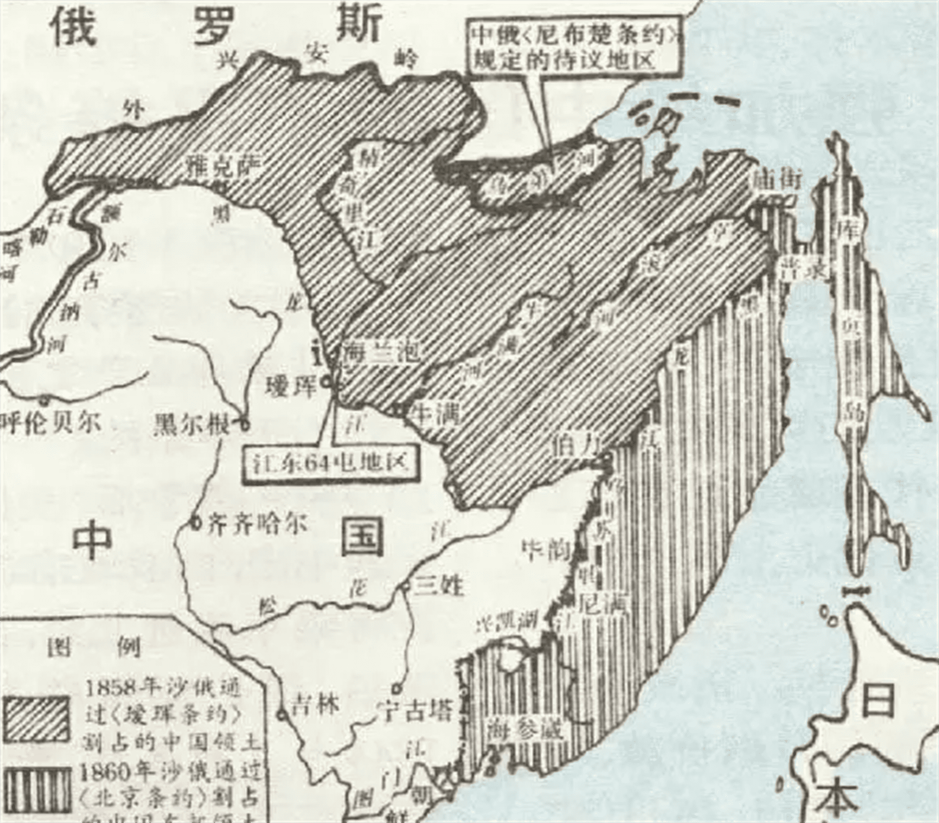 1840年,第一次鸦片战争爆发,腐朽无能的满清王朝,根本无力抵挡英国人