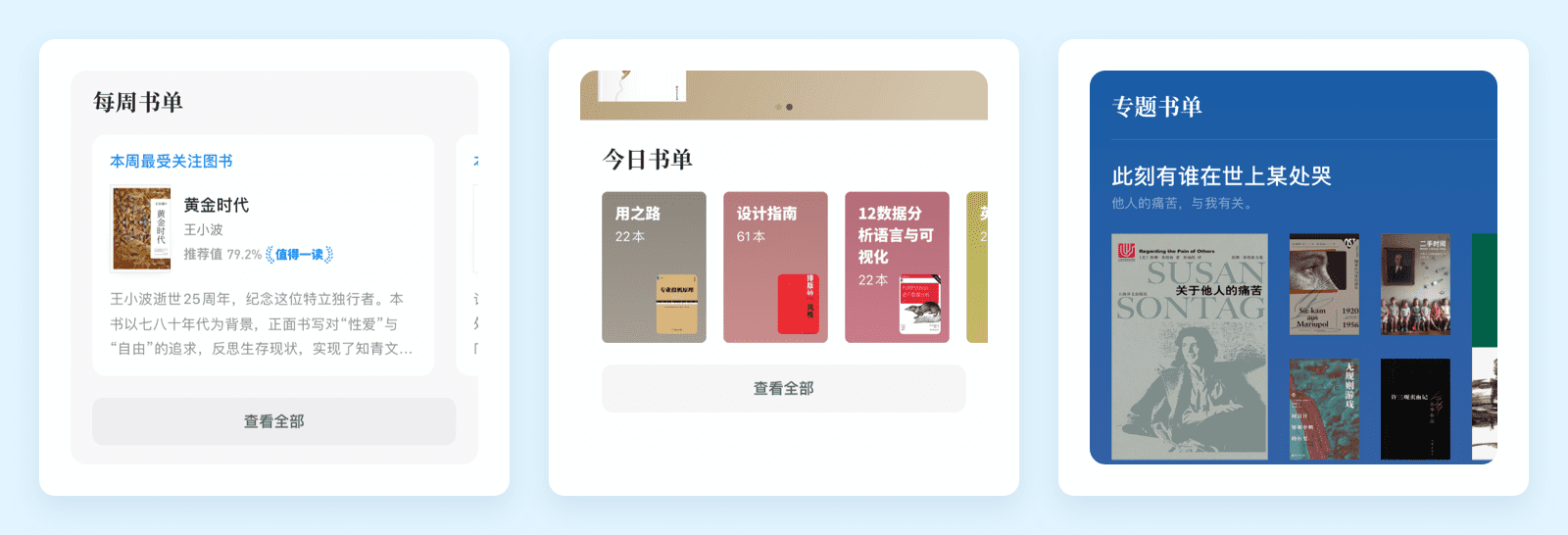 穿越火线单机版Cdkey(穿越火线cdkey兑换中心)