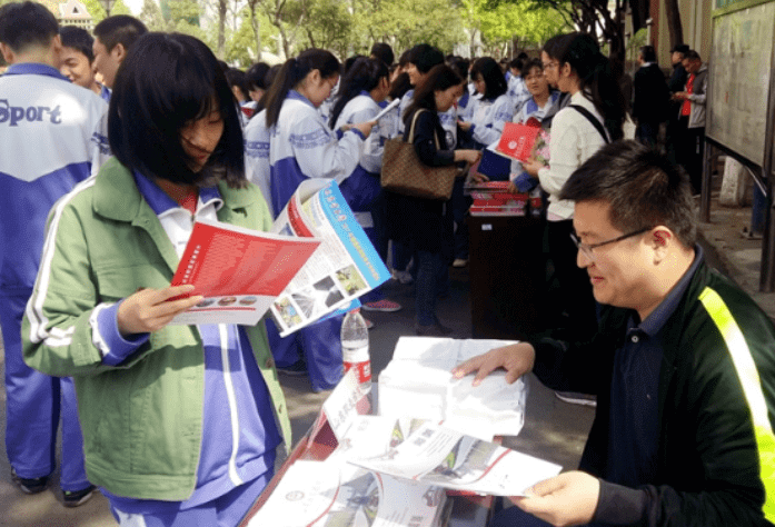 本科一批是什么意思(大专和本科是什么意思)