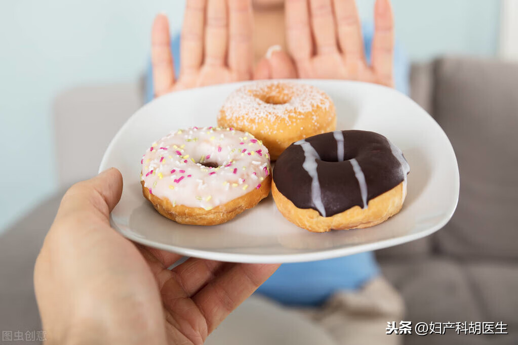 妊娠期糖尿病诊断标准2020(妊娠期糖尿病血糖范围)