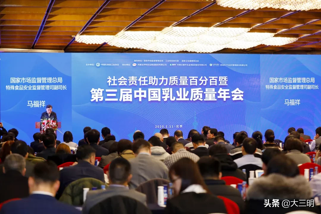 明一奶粉最新事件2014