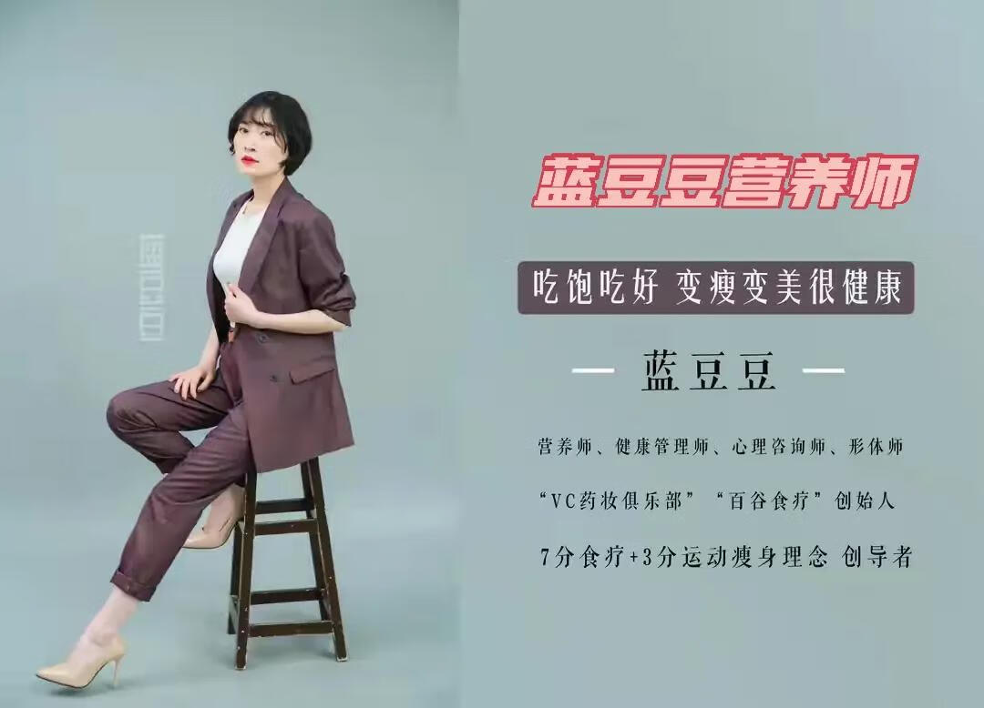 吃什么水果可以减肥?(吃什么水果能减肥最快)