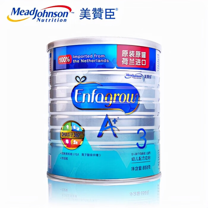 排名前十的奶粉(排行榜前十名的奶粉)