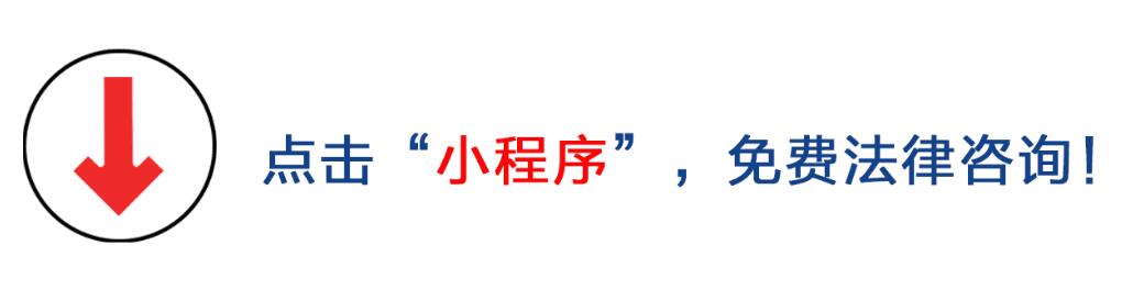 12315投诉商家会怕吗 投诉后会怎么样(商家害怕12345还是12315)