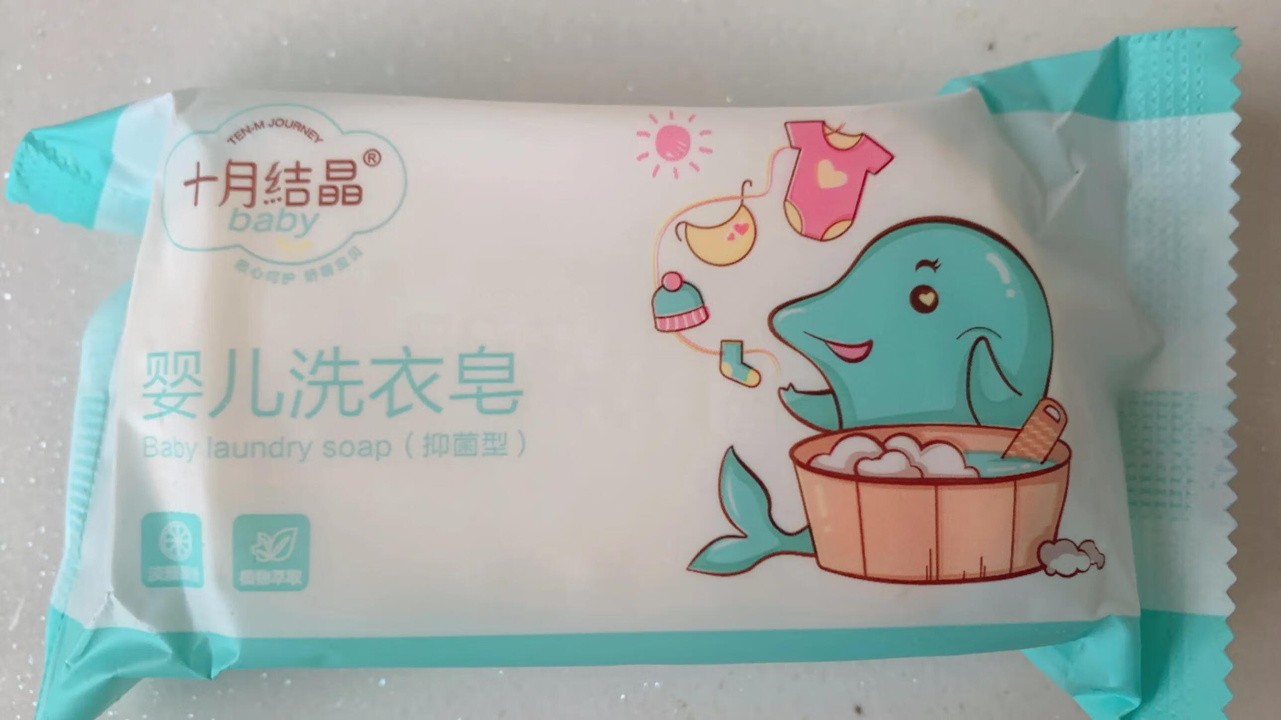 儿童洗发沐浴露排名(宝宝洗发沐浴露排行)