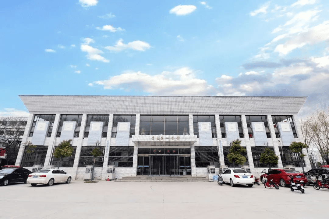 周口师范学院怎么样周口师范学院好就业吗
