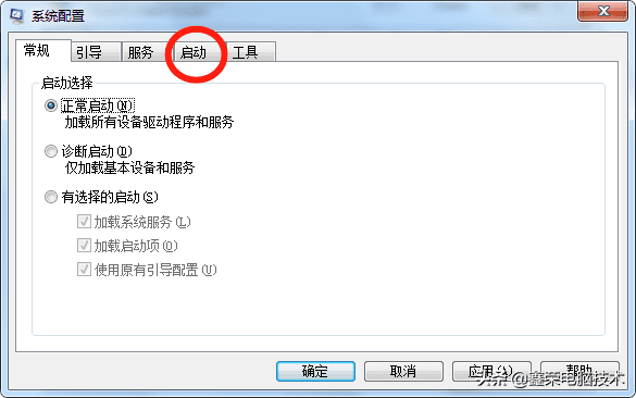 开机速度慢怎么办?(开机太慢怎么解决)