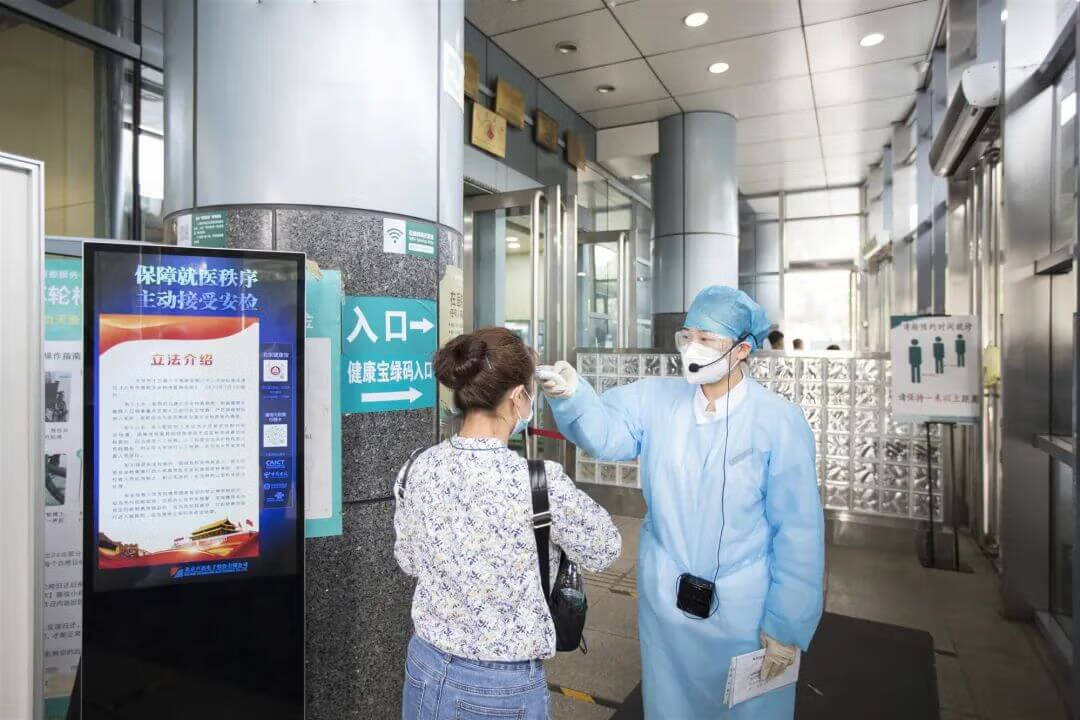 北京友谊医院挂号官网(北京友谊医院怎么挂专家号)