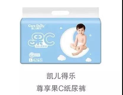 雀氏纸尿裤是什么梗(雀氏纸尿裤怎么样)
