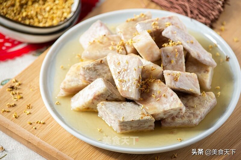芋艿的做法大全(芋艿的做法窍门)