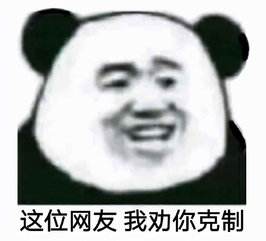 外瘙痒用什么药好(外阴瘙痒用什么药最管用)