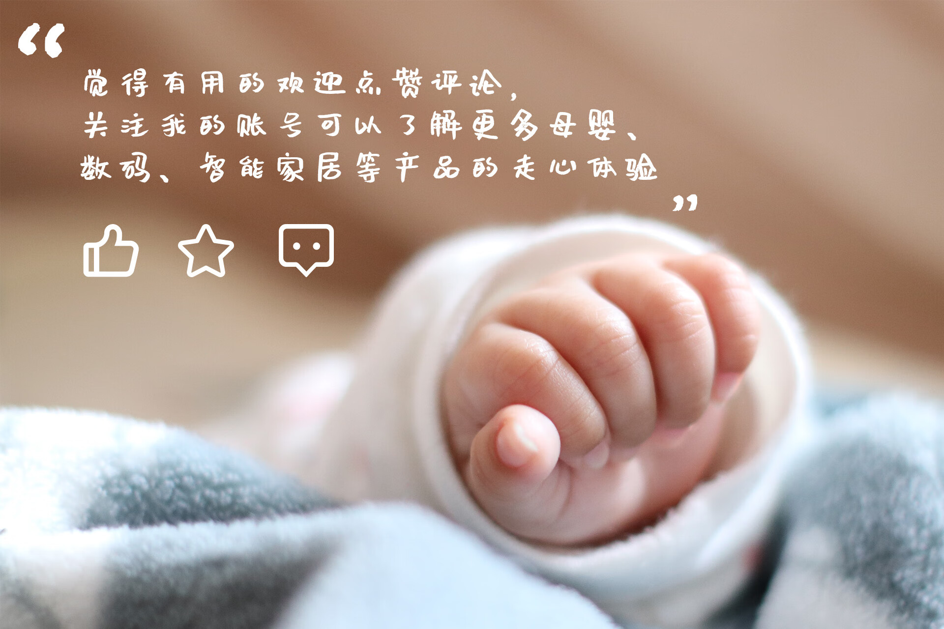 婴儿纸尿片图片(婴儿纸尿片怎么固定)