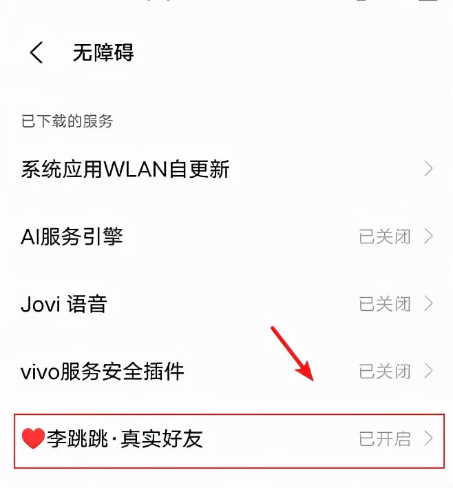 常识修改器(知识大全)