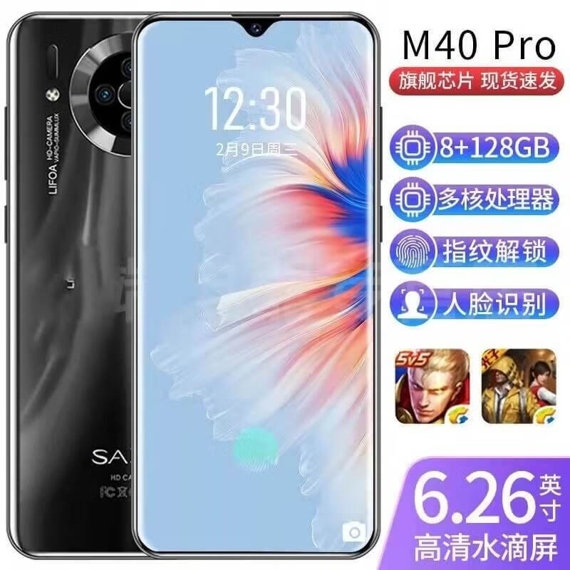 315打假产品查询2019(315打假官网查询)