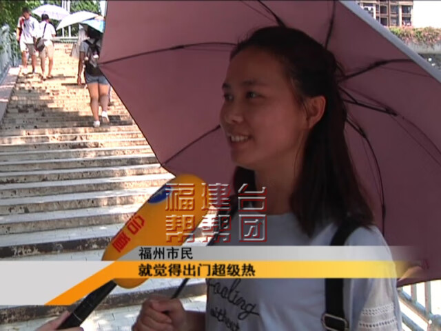 什么是热射病什么事(热射病的名词解释)