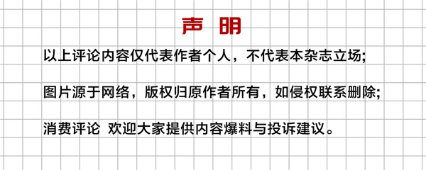 315一件代发(一件代发)