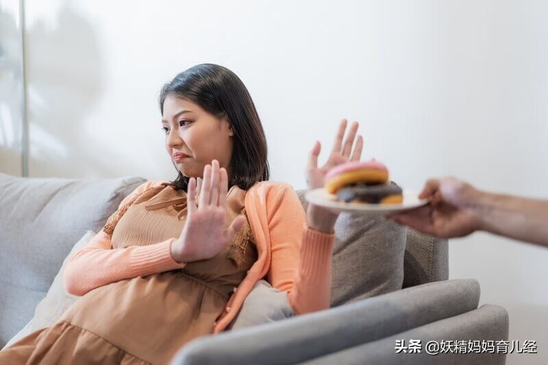 妊娠斑图片(脸颊两侧的妊娠斑图片)