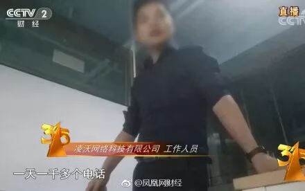 2021年315曝光尿不湿视频(315纸尿裤曝光名单2020)