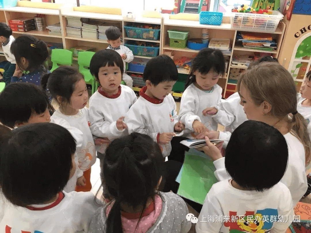 吉的堡幼儿园地址(安阳市吉的堡幼儿园)