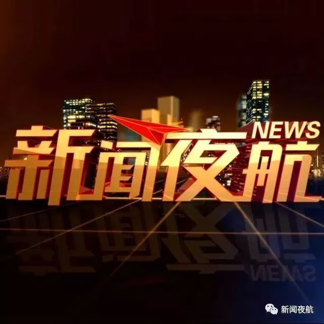 新鲜猴头菇怎么吃?(猴头菇怎么吃最好)