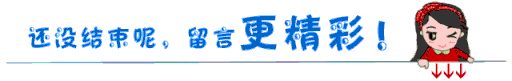 28周后多久检查一次(28周后每两周检查什么)