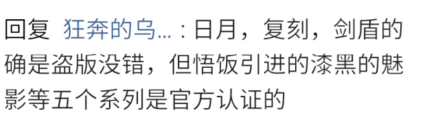 口袋妖怪白金修改器名字(口袋妖怪白金修改器手机版)