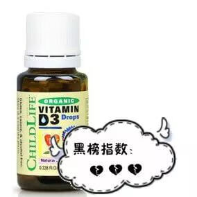 315曝光乳胶枕名单(央视品牌床垫有哪些)