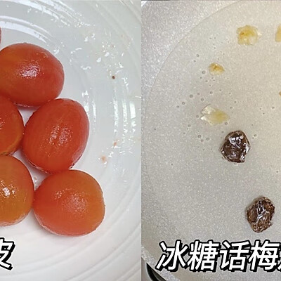 减肥话梅叫什么名字(话梅减肥效果怎么样)