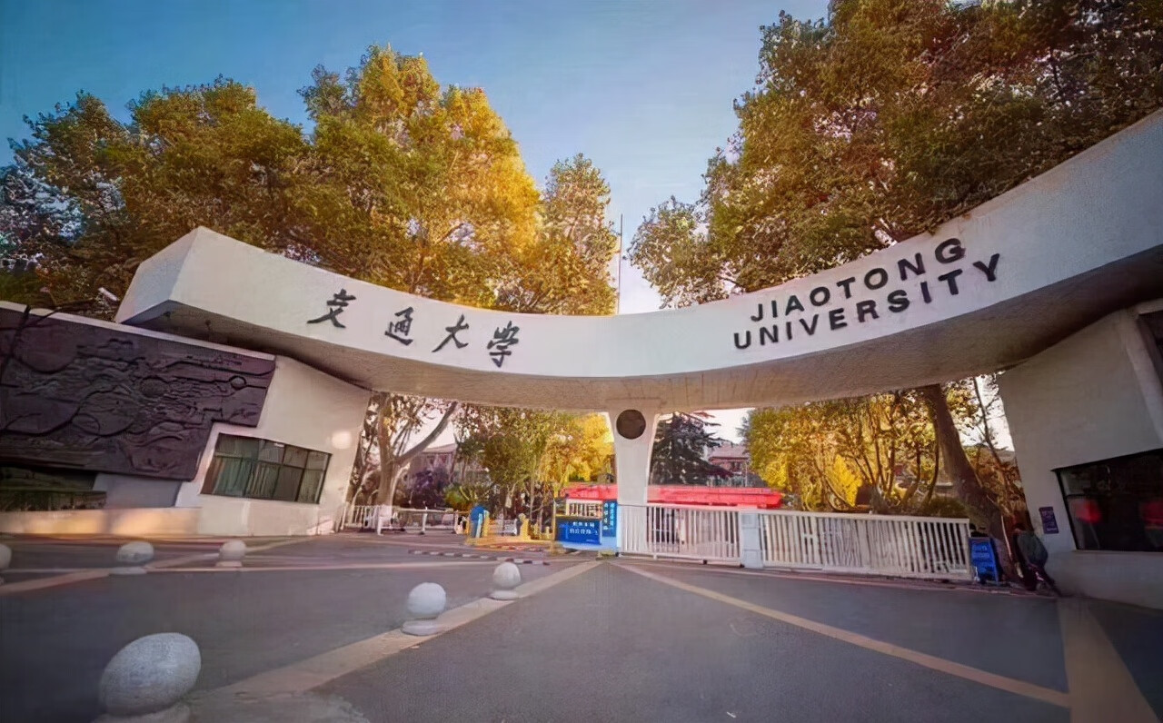 华东交通大学排名多少(华东交通大学2021年排名)