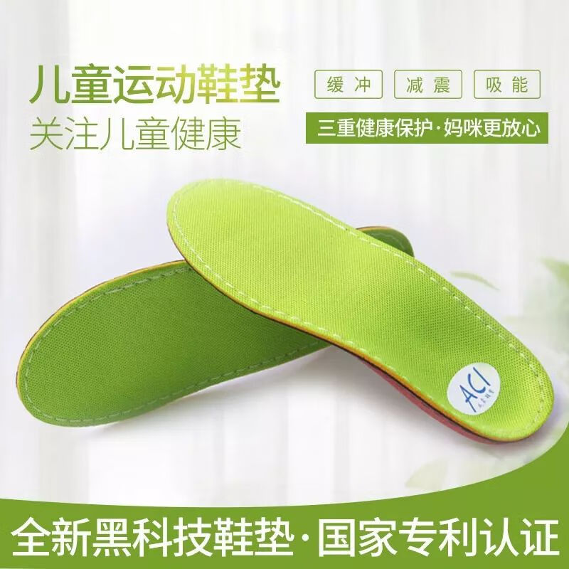 罗圈腿矫正带有效果吗(罗圈腿用绑带矫正可以吗)