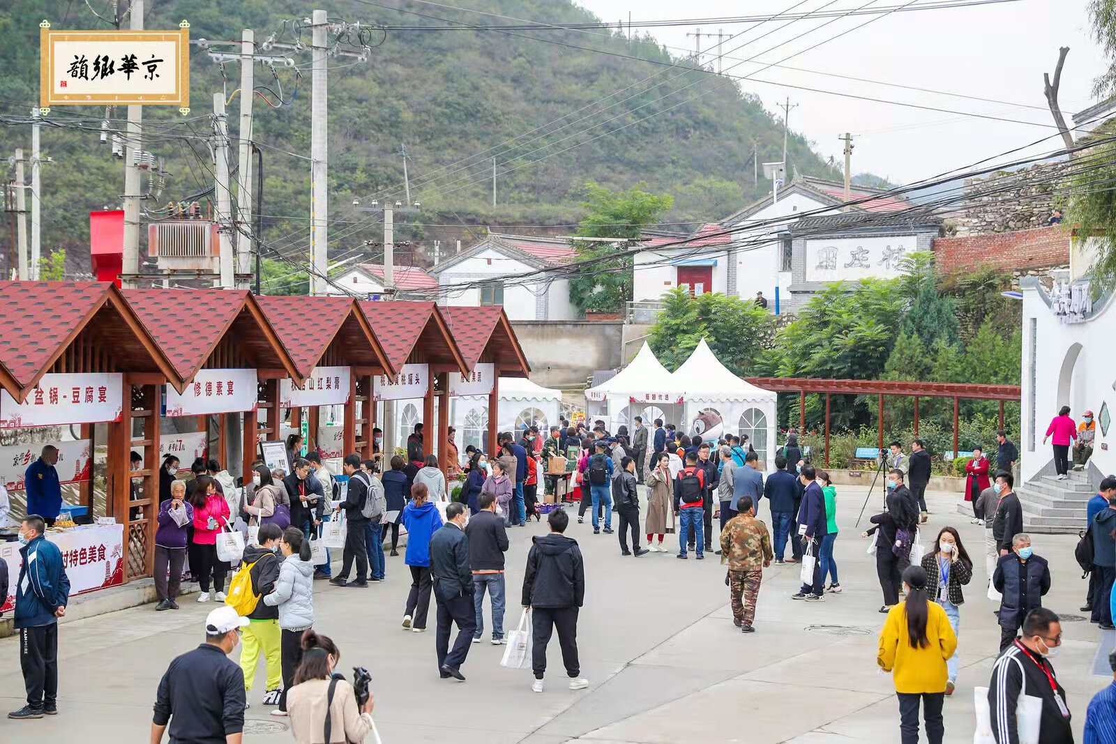 大力虎村风水山遗址(啸天狮子风水宝地)